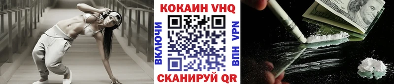ссылка на мегу зеркало  Дмитровск  Cocaine Перу 