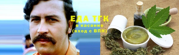 марки nbome Абаза