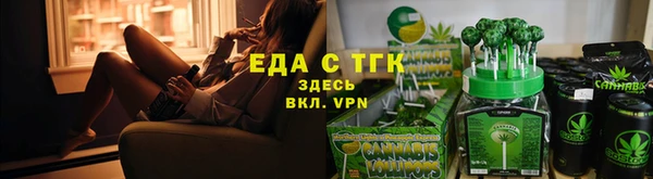 марки nbome Абаза