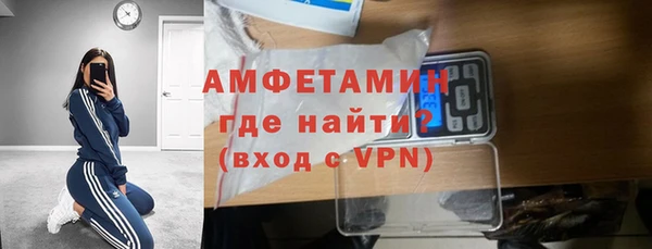 гидропоника Переславль-Залесский