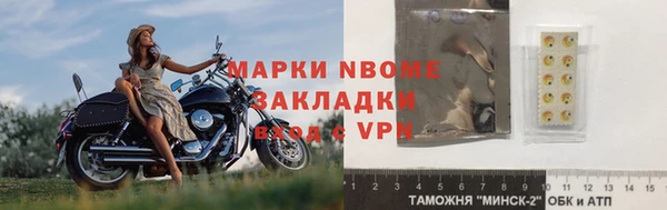 спиды Абдулино