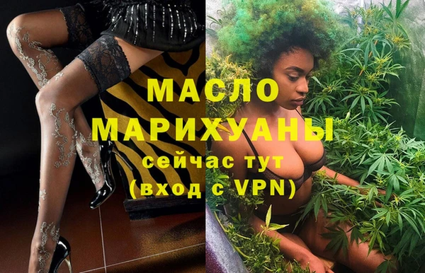 марки nbome Абаза