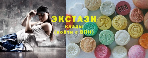 герыч Пересвет