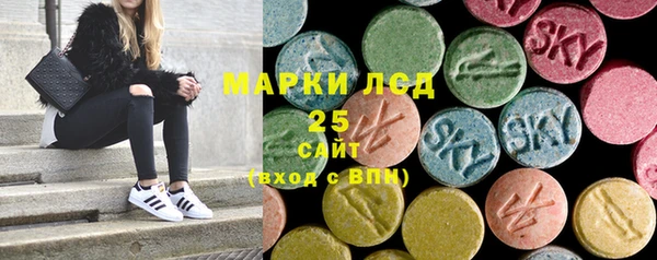 ALPHA-PVP Абинск