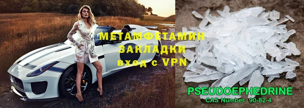 гидропоника Переславль-Залесский