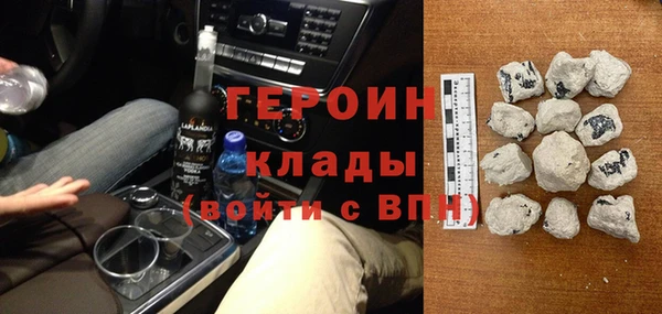 ALPHA-PVP Абинск