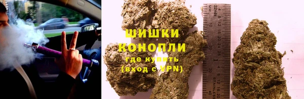 ALPHA-PVP Абинск